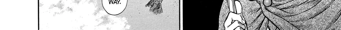 Berserk Chapter 256 page 16 - 