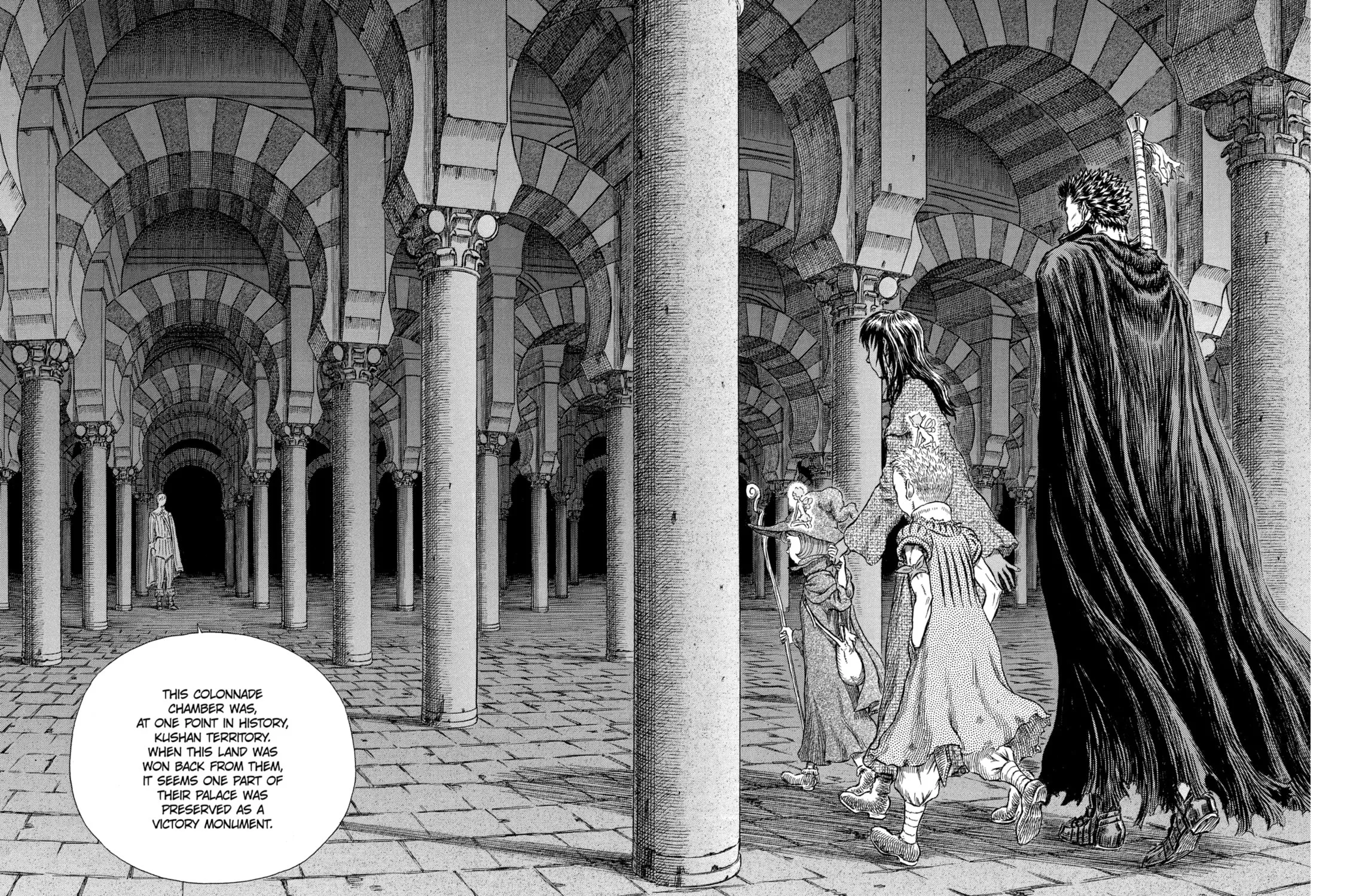 Berserk Chapter 256 page 19 - 