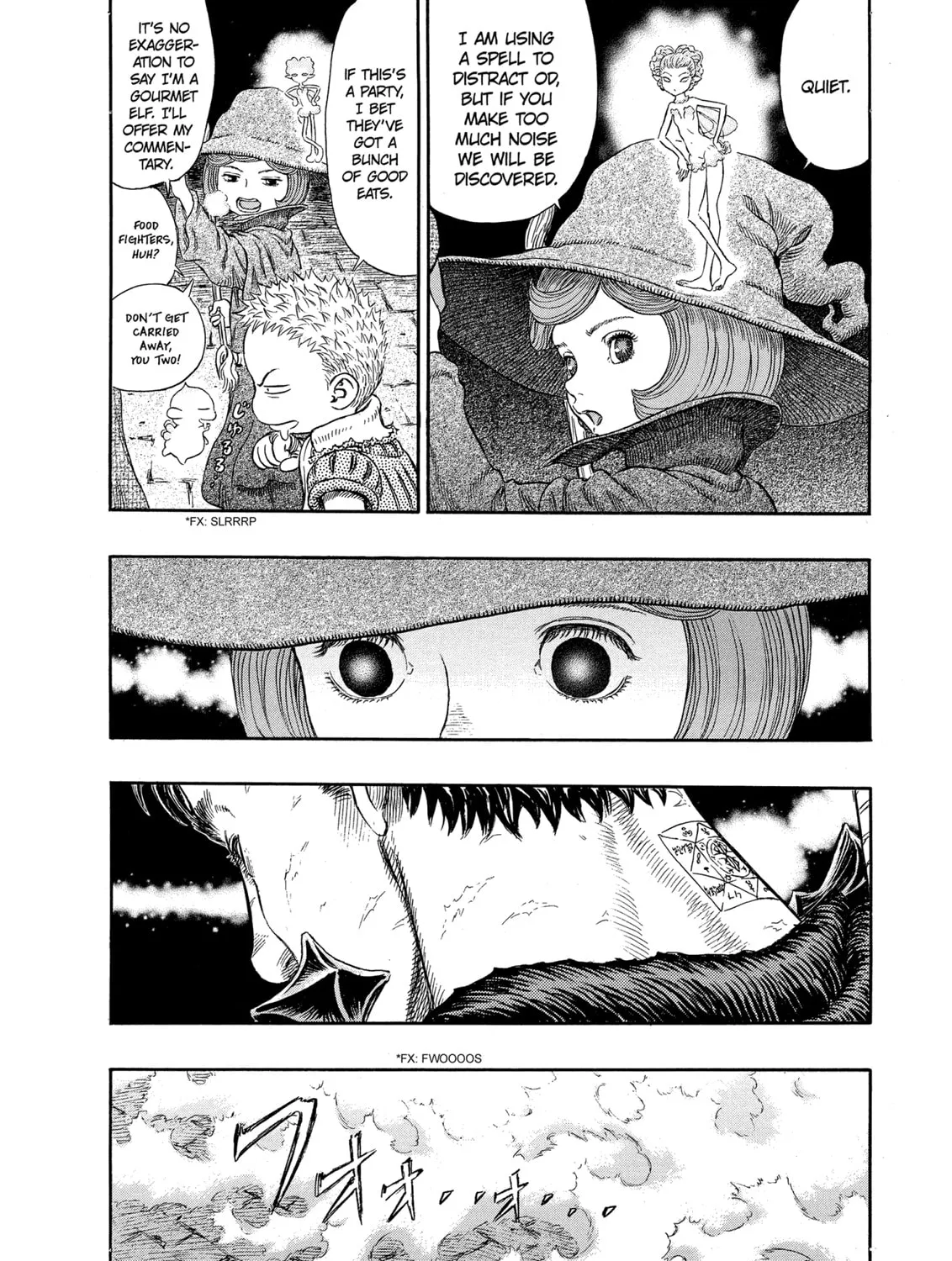 Berserk Chapter 256 page 3 - 