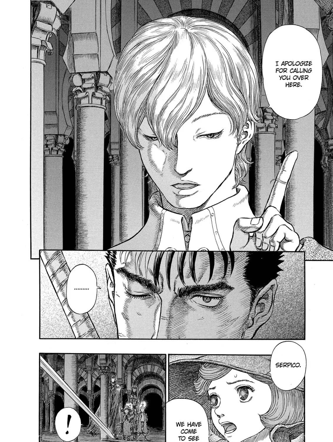 Berserk Chapter 256 page 21 - 