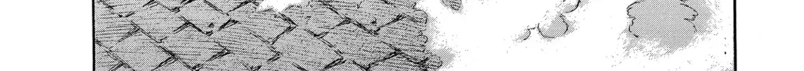 Berserk Chapter 256 page 4 - 