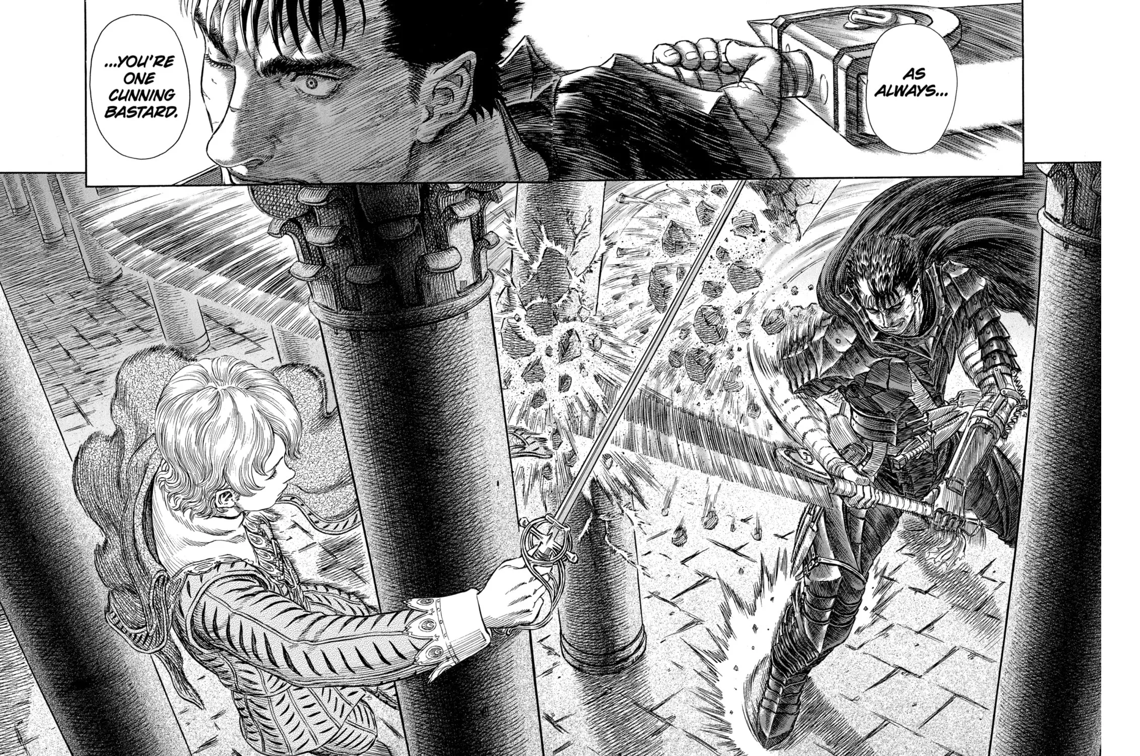 Berserk Chapter 256 page 33 - 