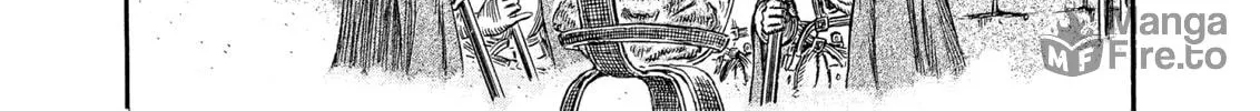 Berserk Chapter 256 page 6 - 