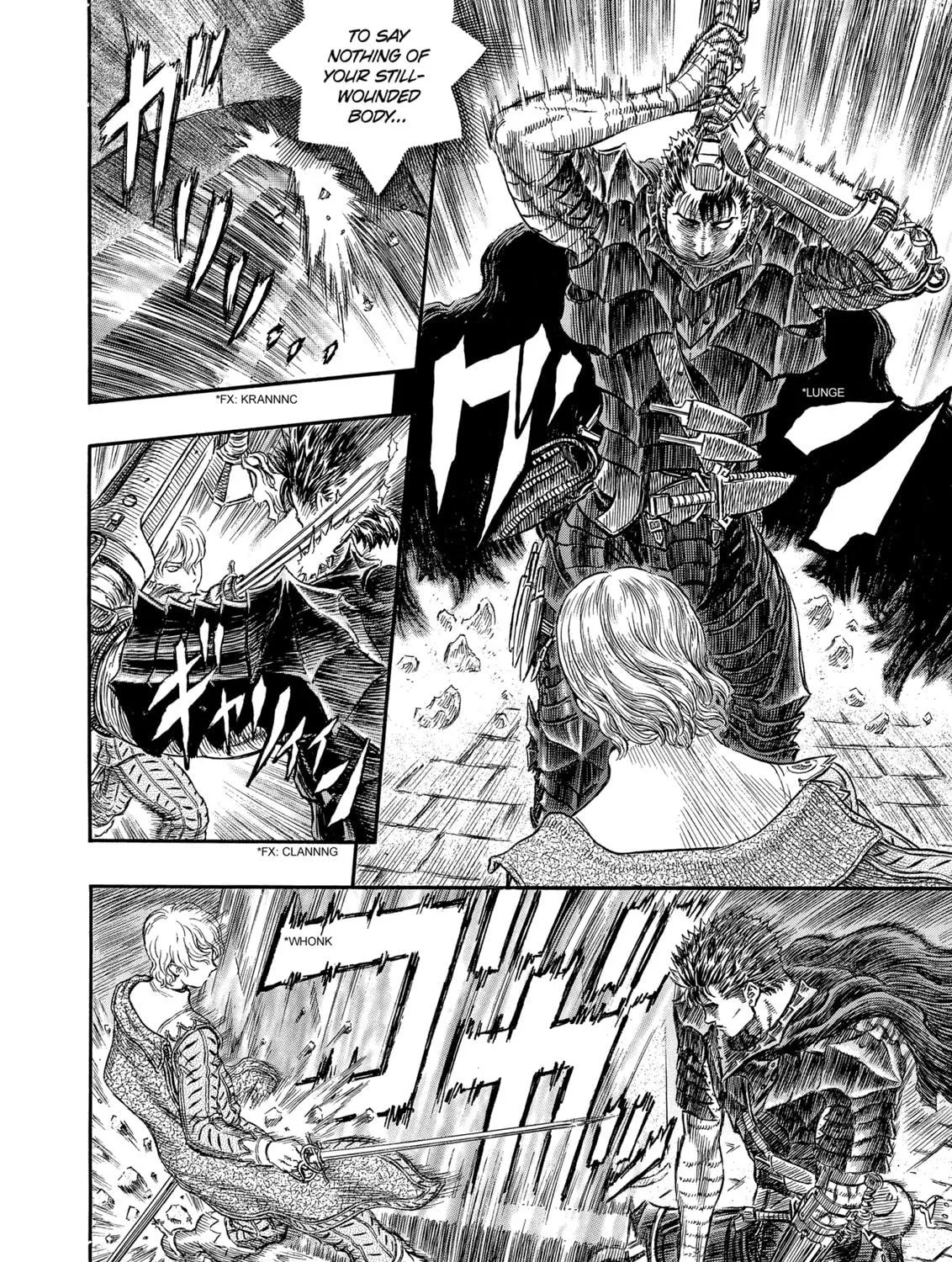 Berserk Chapter 257 page 11 - 