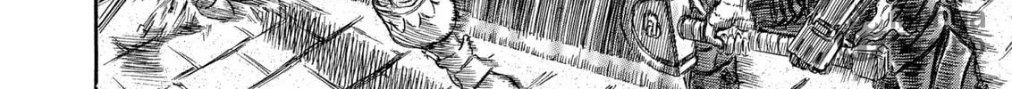 Berserk Chapter 257 page 12 - 