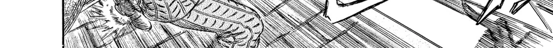 Berserk Chapter 257 page 16 - 