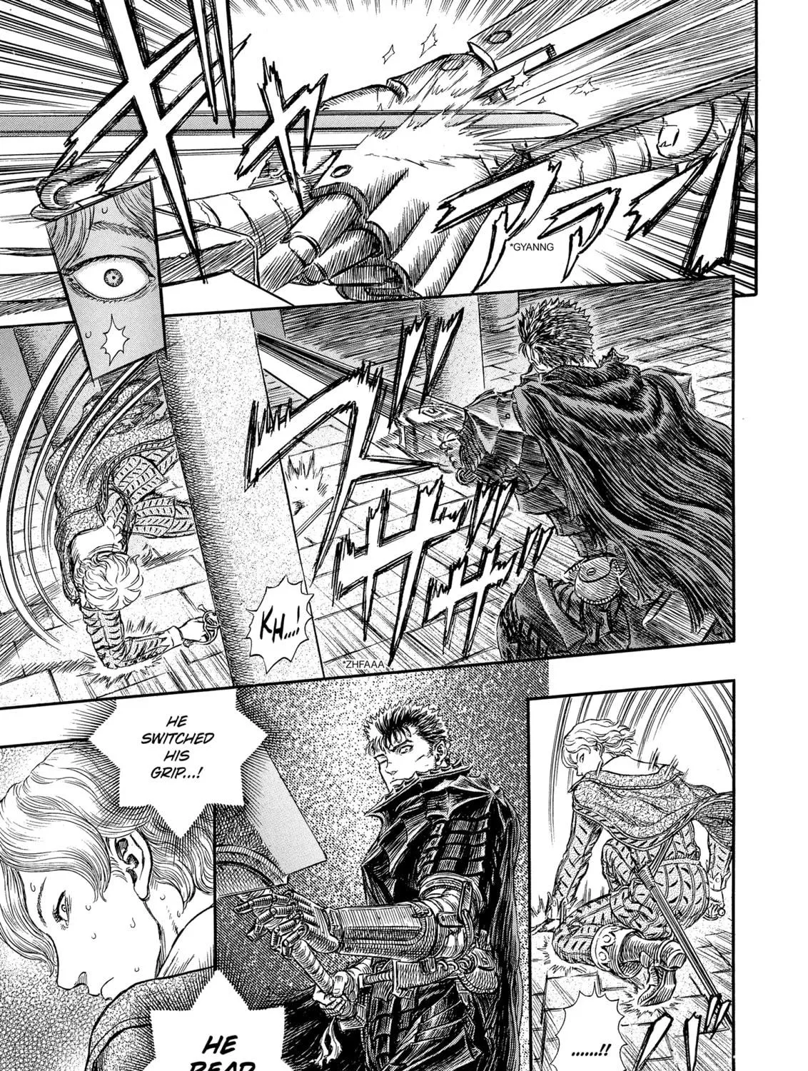 Berserk Chapter 257 page 17 - 