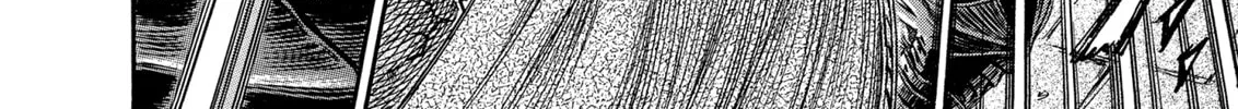 Berserk Chapter 257 page 4 - 