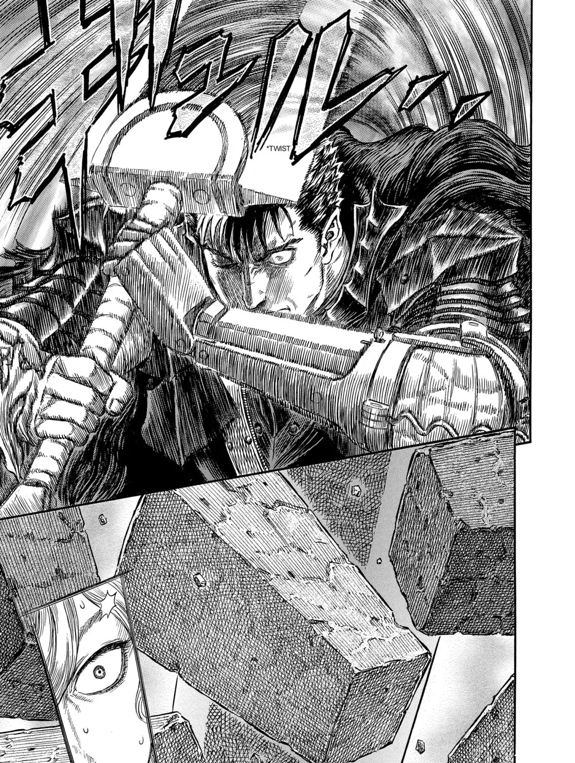 Berserk Chapter 257 page 37 - 