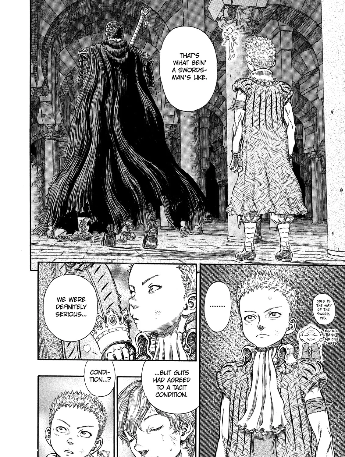 Berserk Chapter 258 page 15 - 