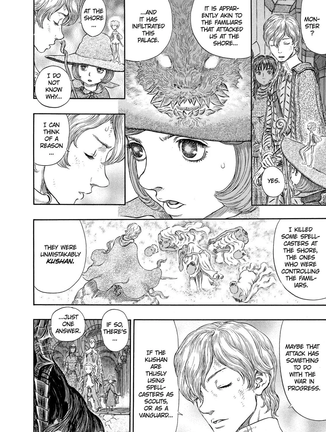 Berserk Chapter 258 page 19 - 