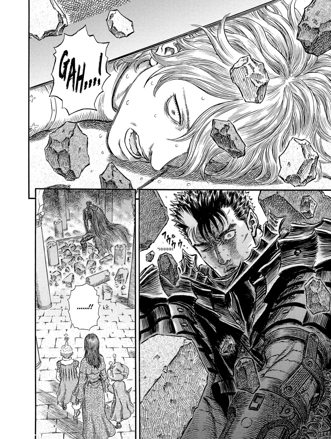 Berserk Chapter 258 page 3 - 