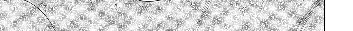 Berserk Chapter 258 page 26 - 