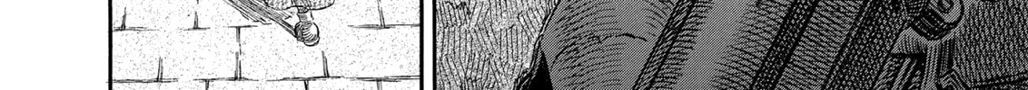 Berserk Chapter 258 page 4 - 