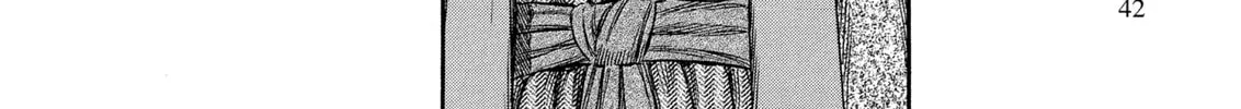 Berserk Chapter 258 page 32 - 