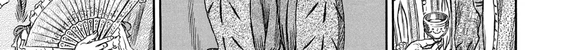 Berserk Chapter 258 page 34 - 