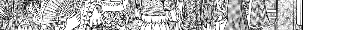 Berserk Chapter 258 page 38 - 