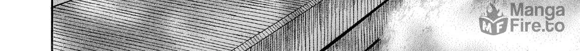 Berserk Chapter 258 page 40 - 