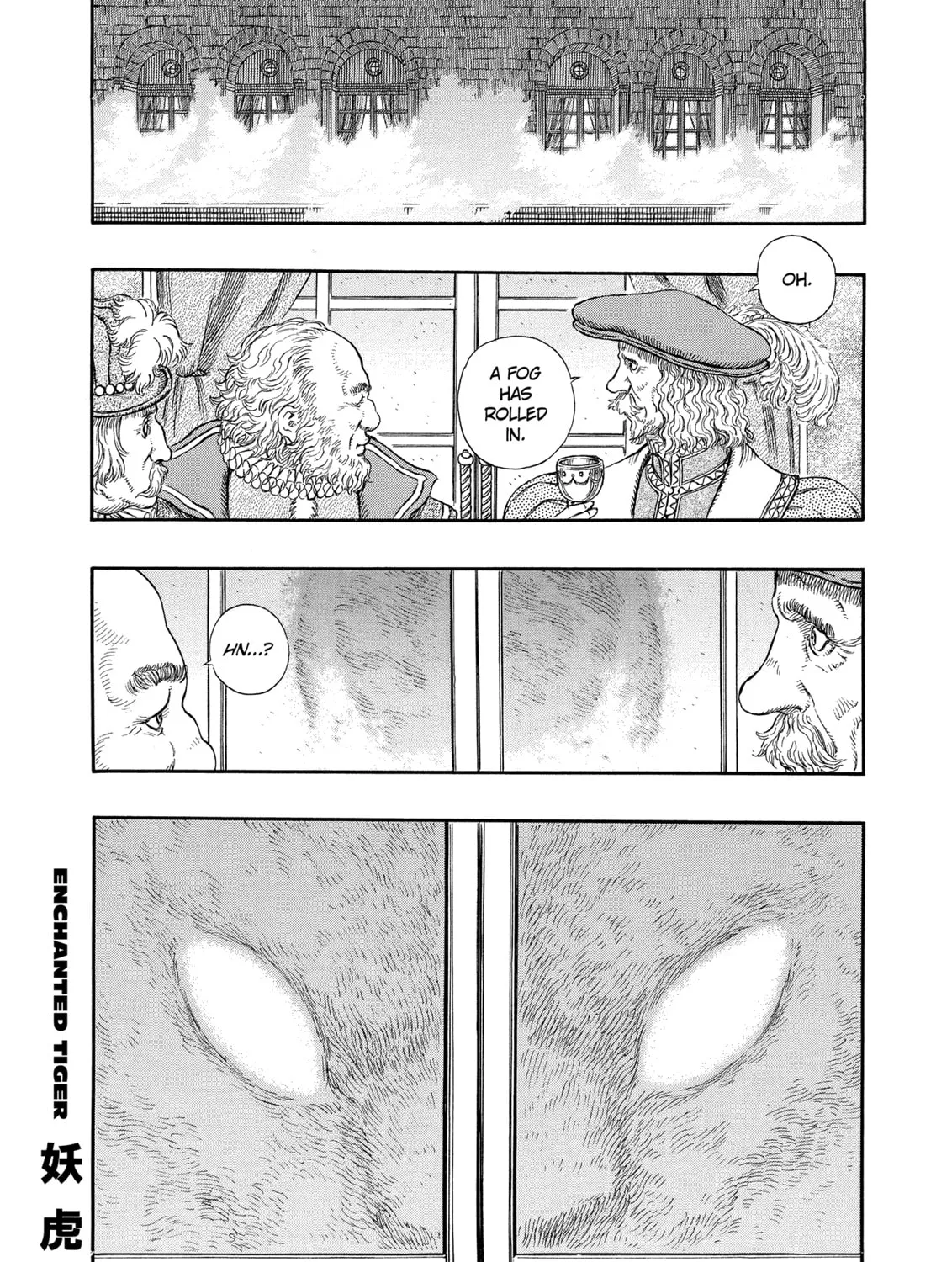 Berserk Chapter 259 page 1 - 