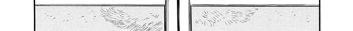Berserk Chapter 259 page 2 - 