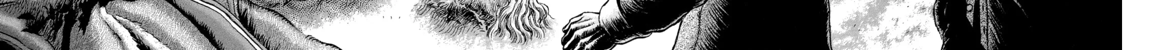 Berserk Chapter 259 page 12 - 