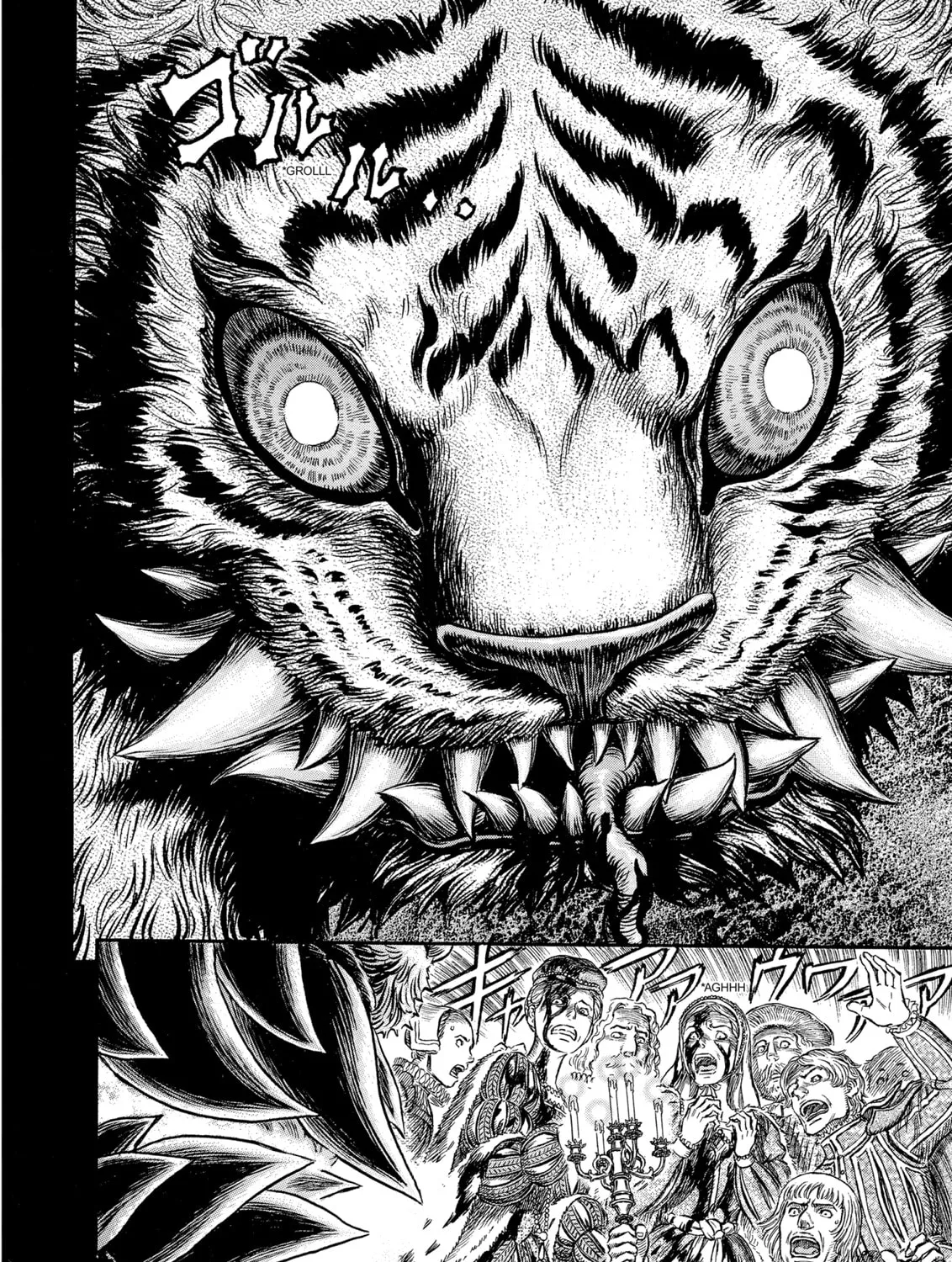 Berserk Chapter 259 page 13 - 