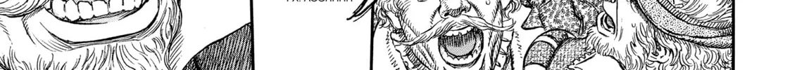 Berserk Chapter 259 page 16 - 
