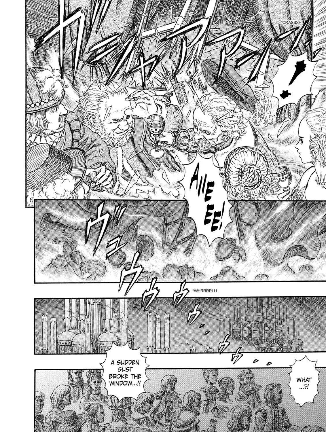 Berserk Chapter 259 page 3 - 