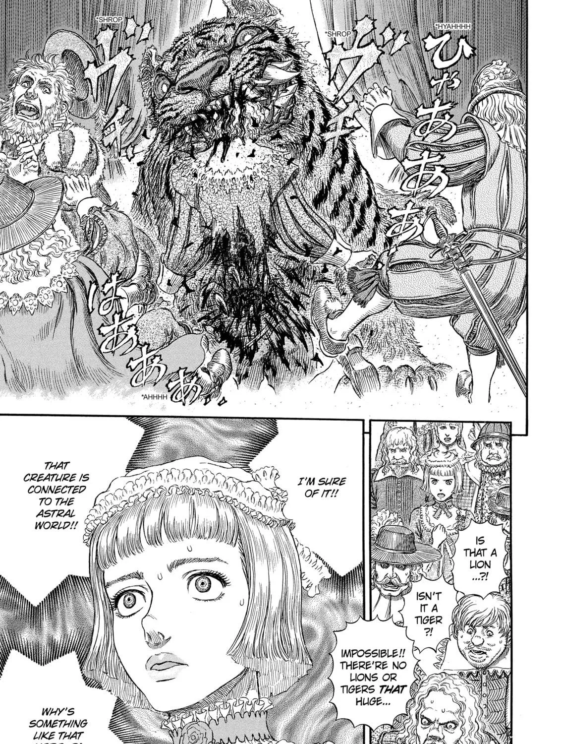 Berserk Chapter 259 page 23 - 