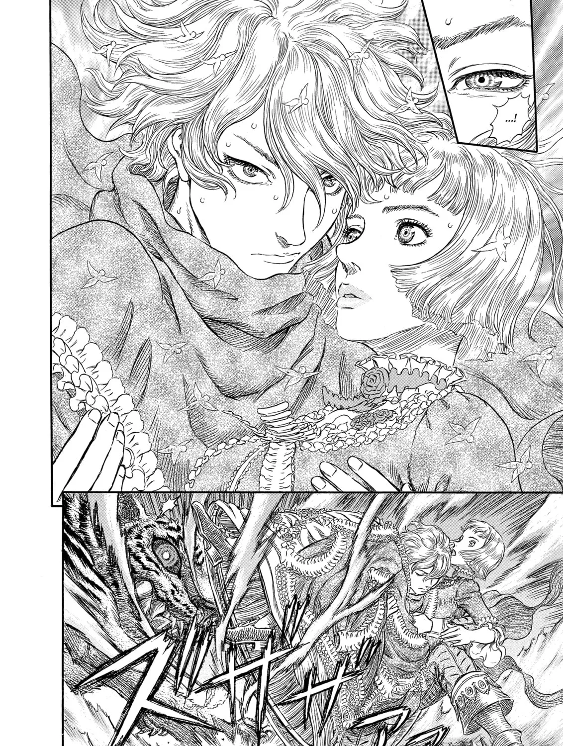 Berserk Chapter 259 page 33 - 
