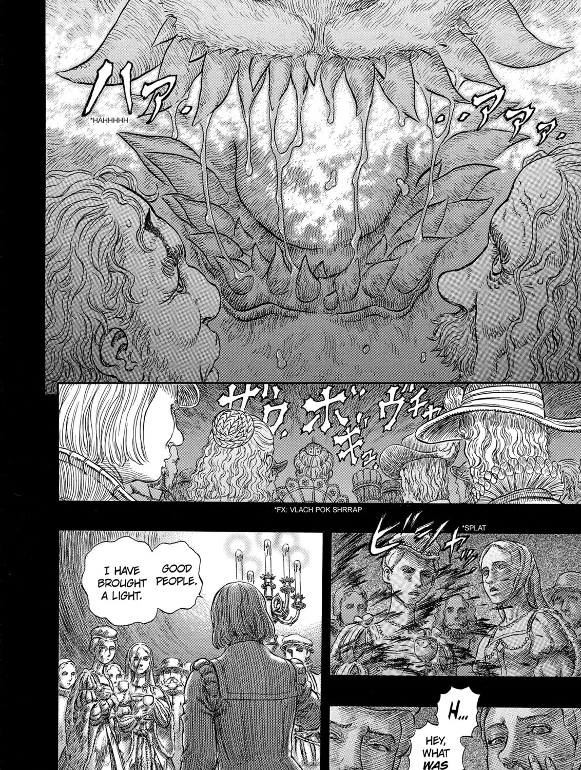 Berserk Chapter 259 page 7 - 