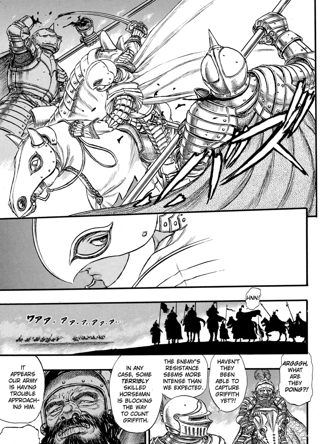Berserk Chapter 26 page 13 - 