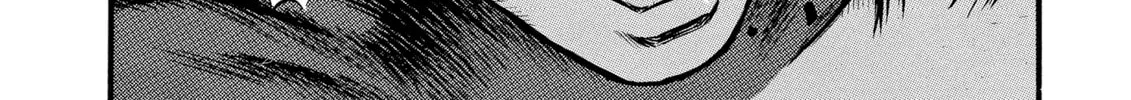 Berserk Chapter 26 page 16 - 