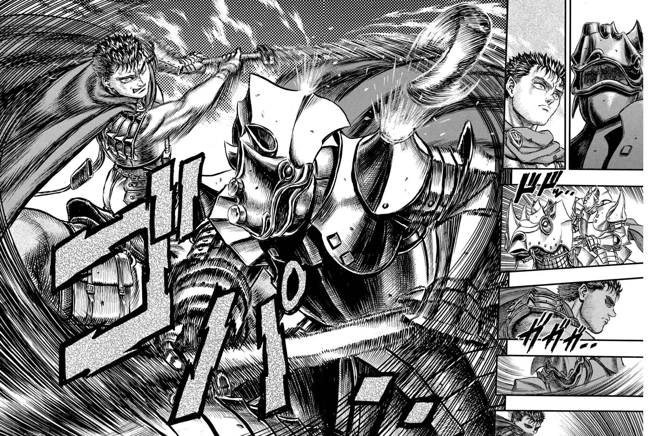Berserk Chapter 26 page 19 - 