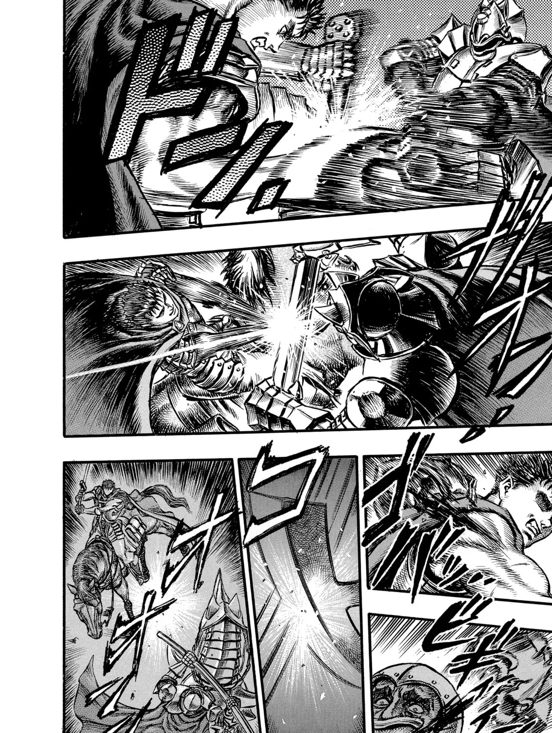 Berserk Chapter 26 page 21 - 