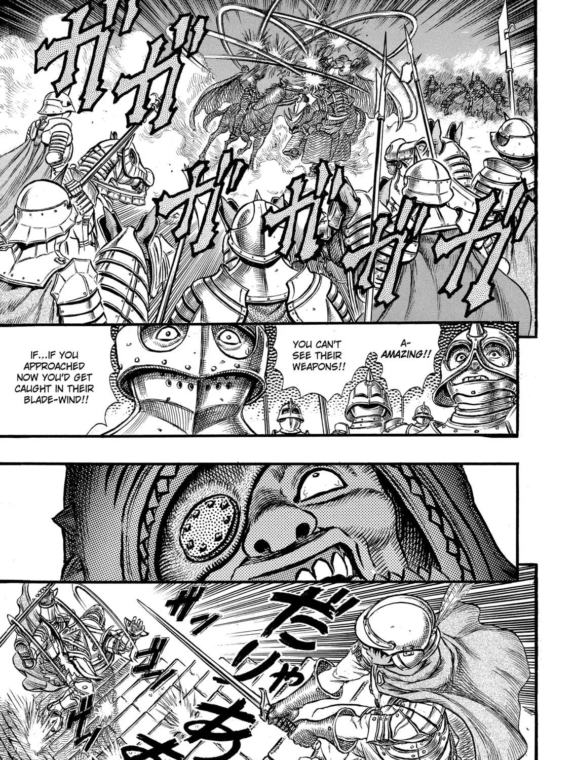 Berserk Chapter 26 page 23 - 