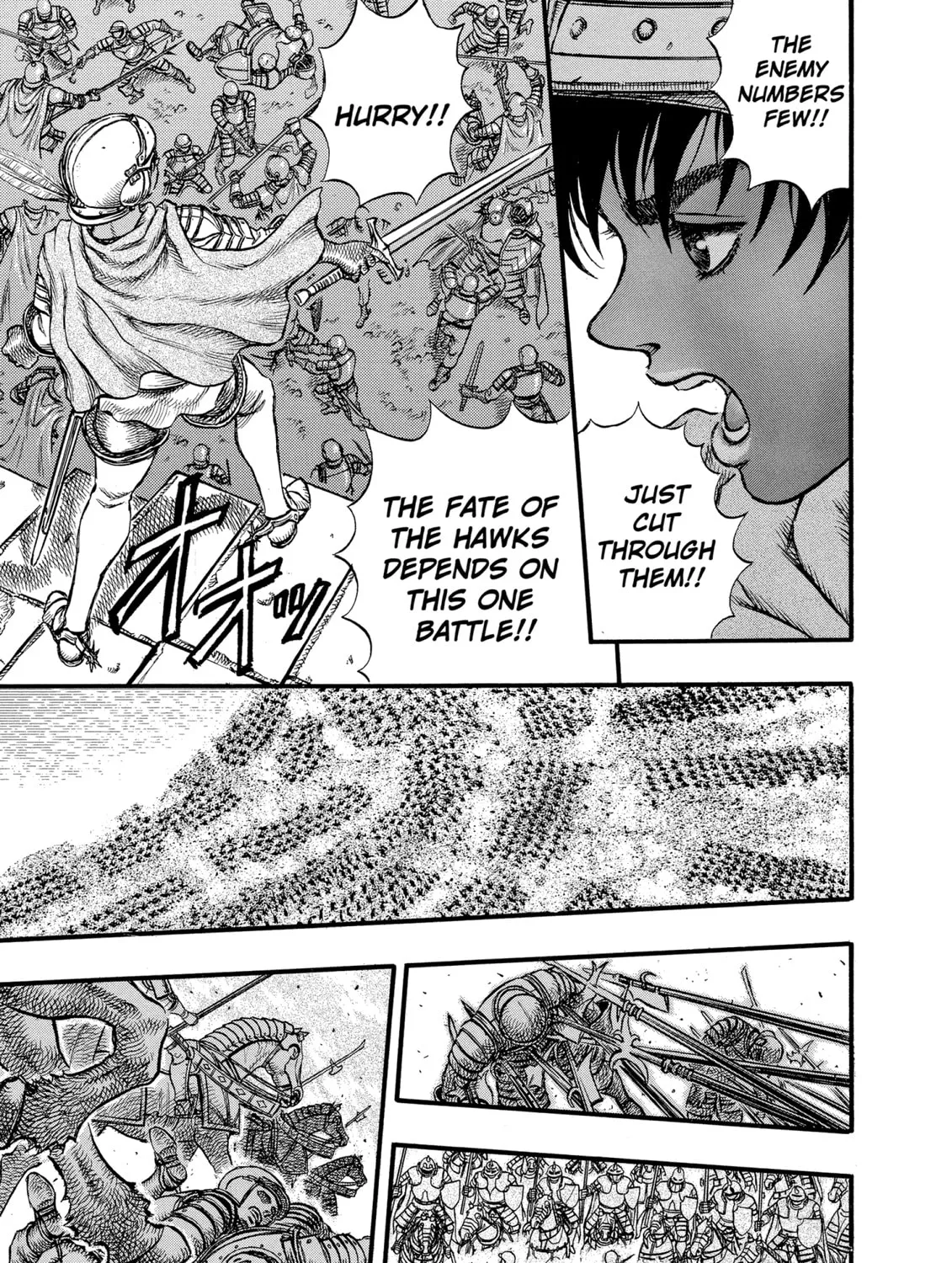 Berserk Chapter 26 page 27 - 