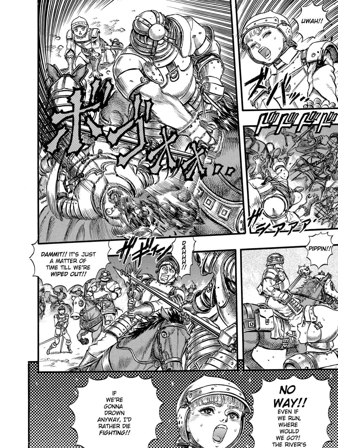 Berserk Chapter 26 page 29 - 