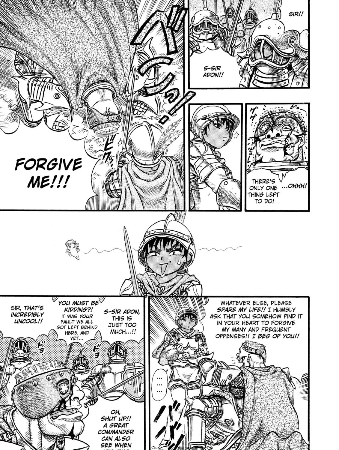Berserk Chapter 26 page 39 - 