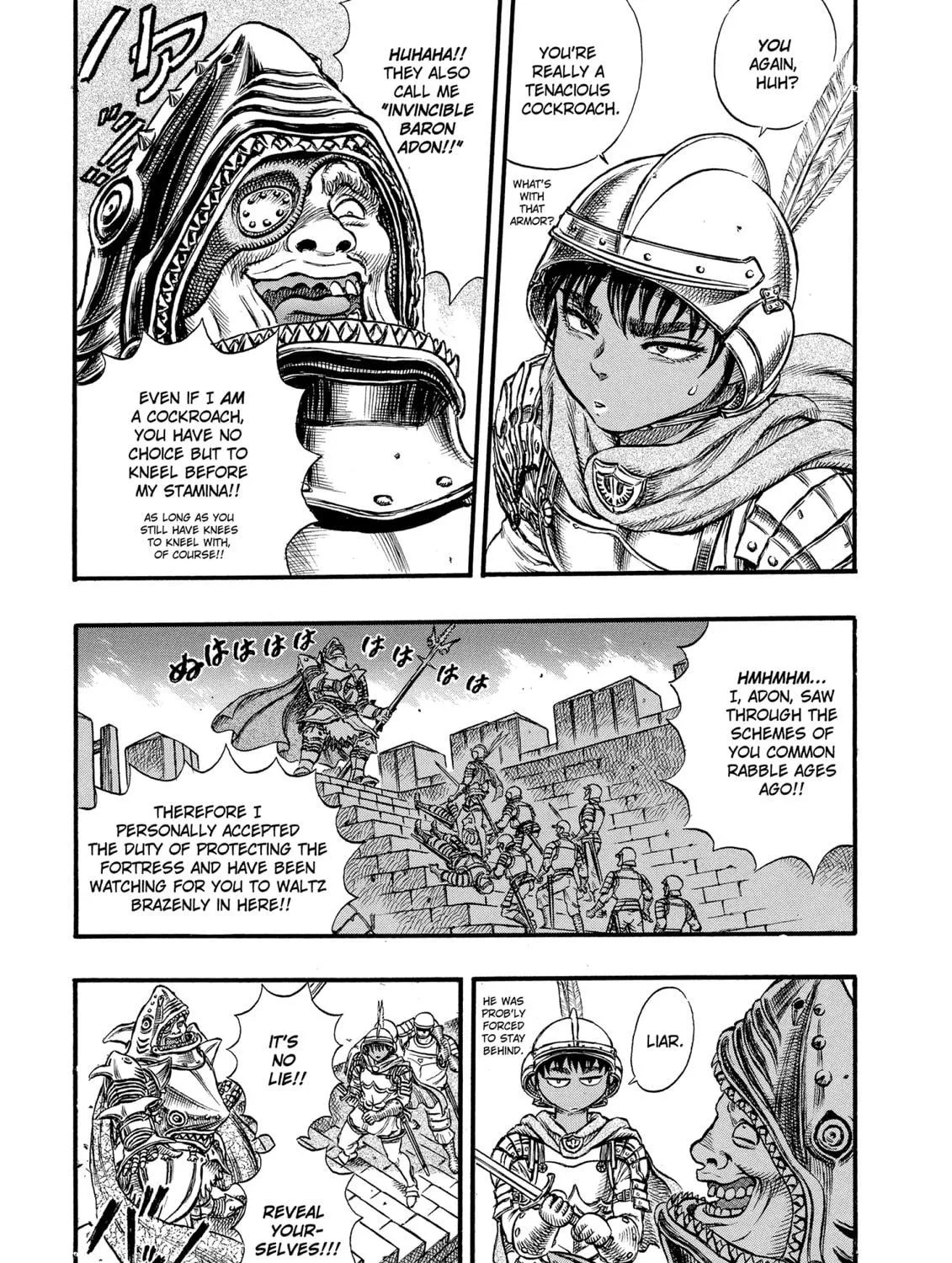 Berserk Chapter 26 page 5 - 
