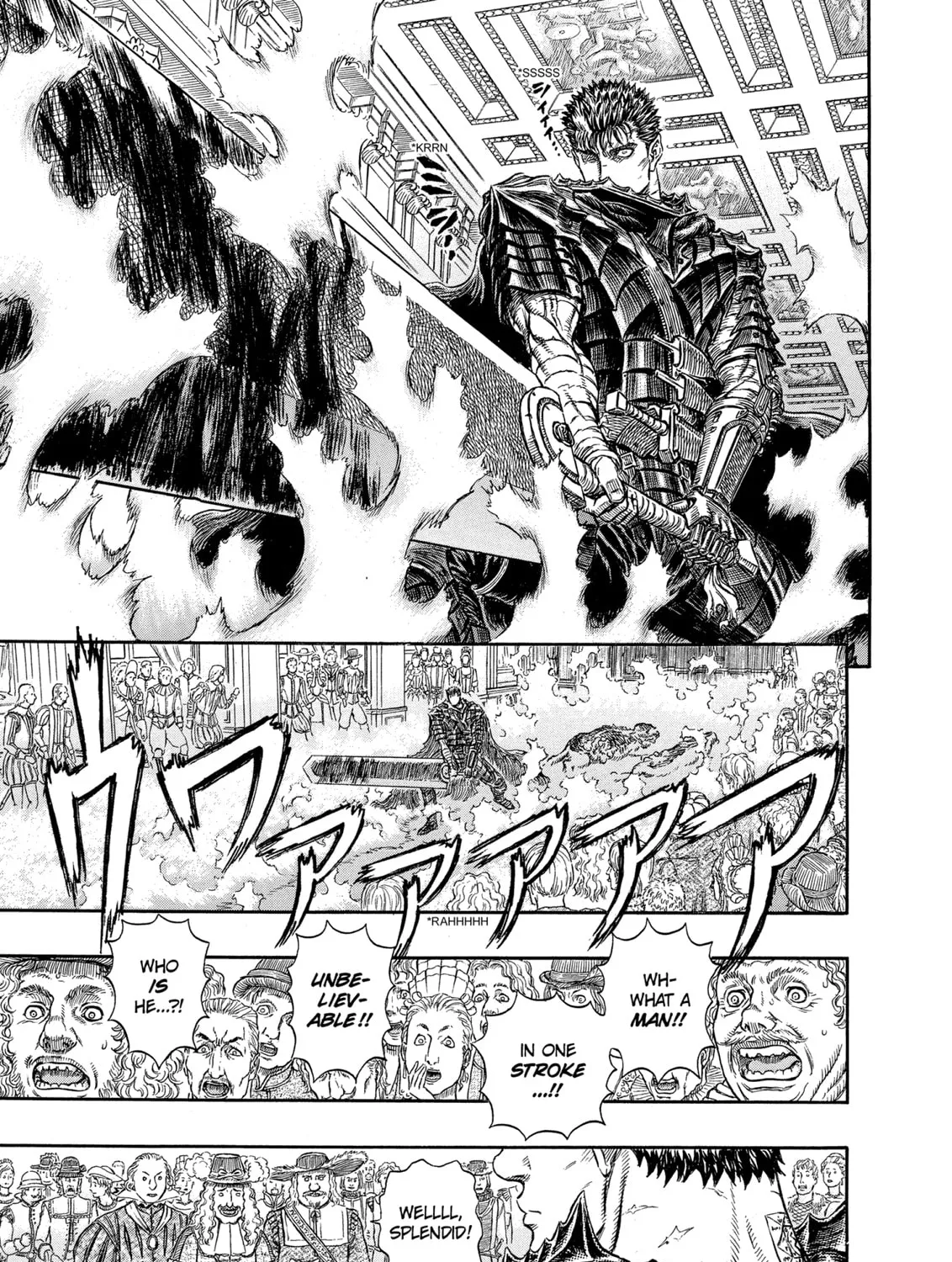 Berserk Chapter 260 page 13 - 