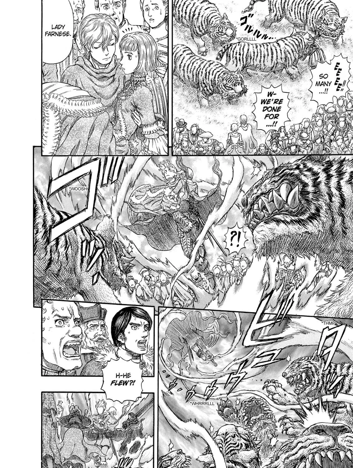 Berserk Chapter 260 page 17 - 