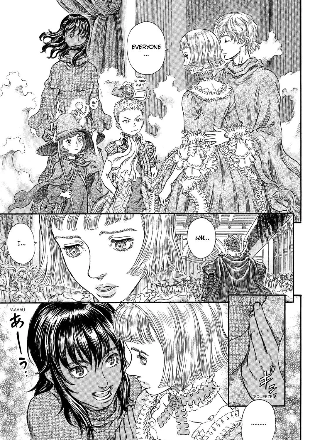 Berserk Chapter 260 page 19 - 