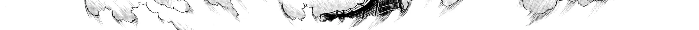 Berserk Chapter 260 page 4 - 