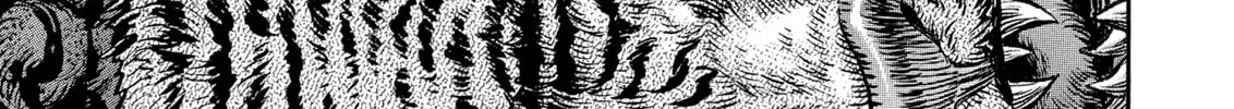 Berserk Chapter 260 page 32 - 