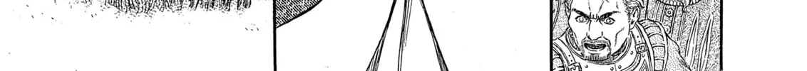 Berserk Chapter 260 page 8 - 