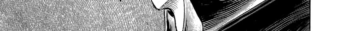 Berserk Chapter 261 page 2 - 