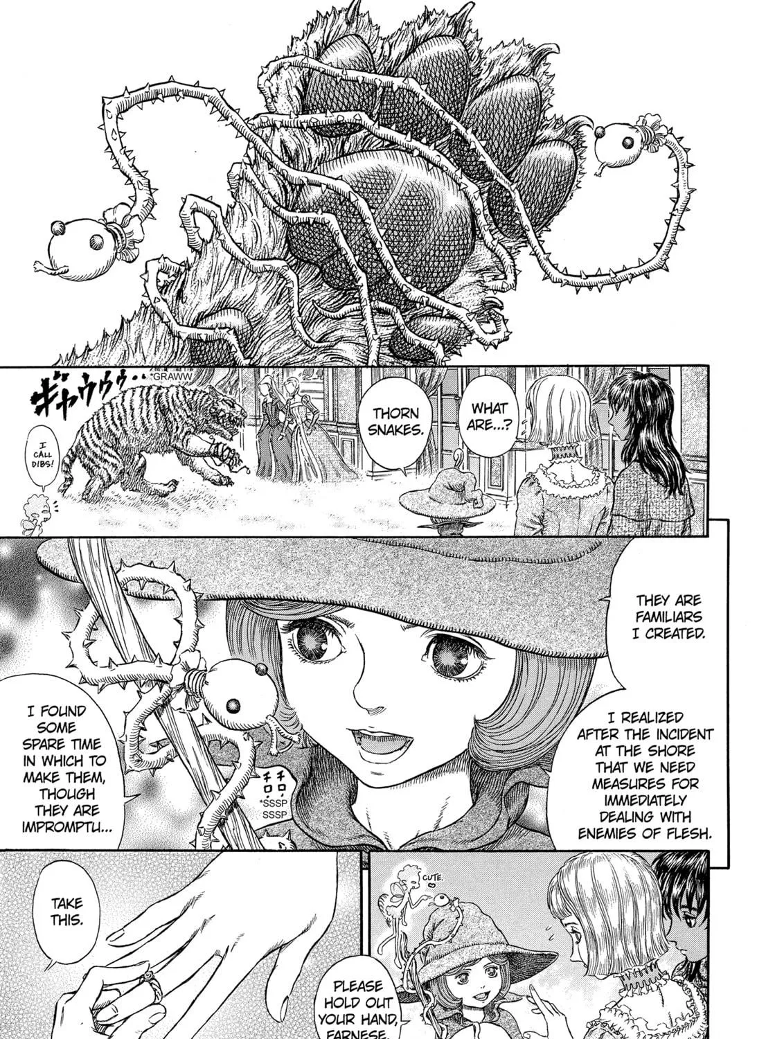 Berserk Chapter 261 page 11 - 