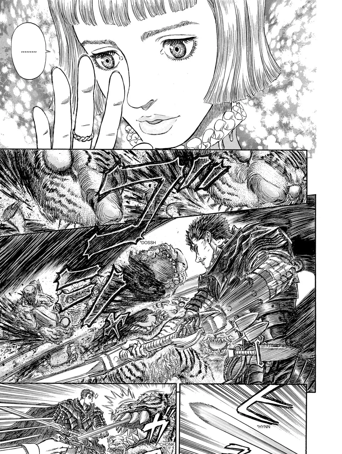 Berserk Chapter 261 page 15 - 