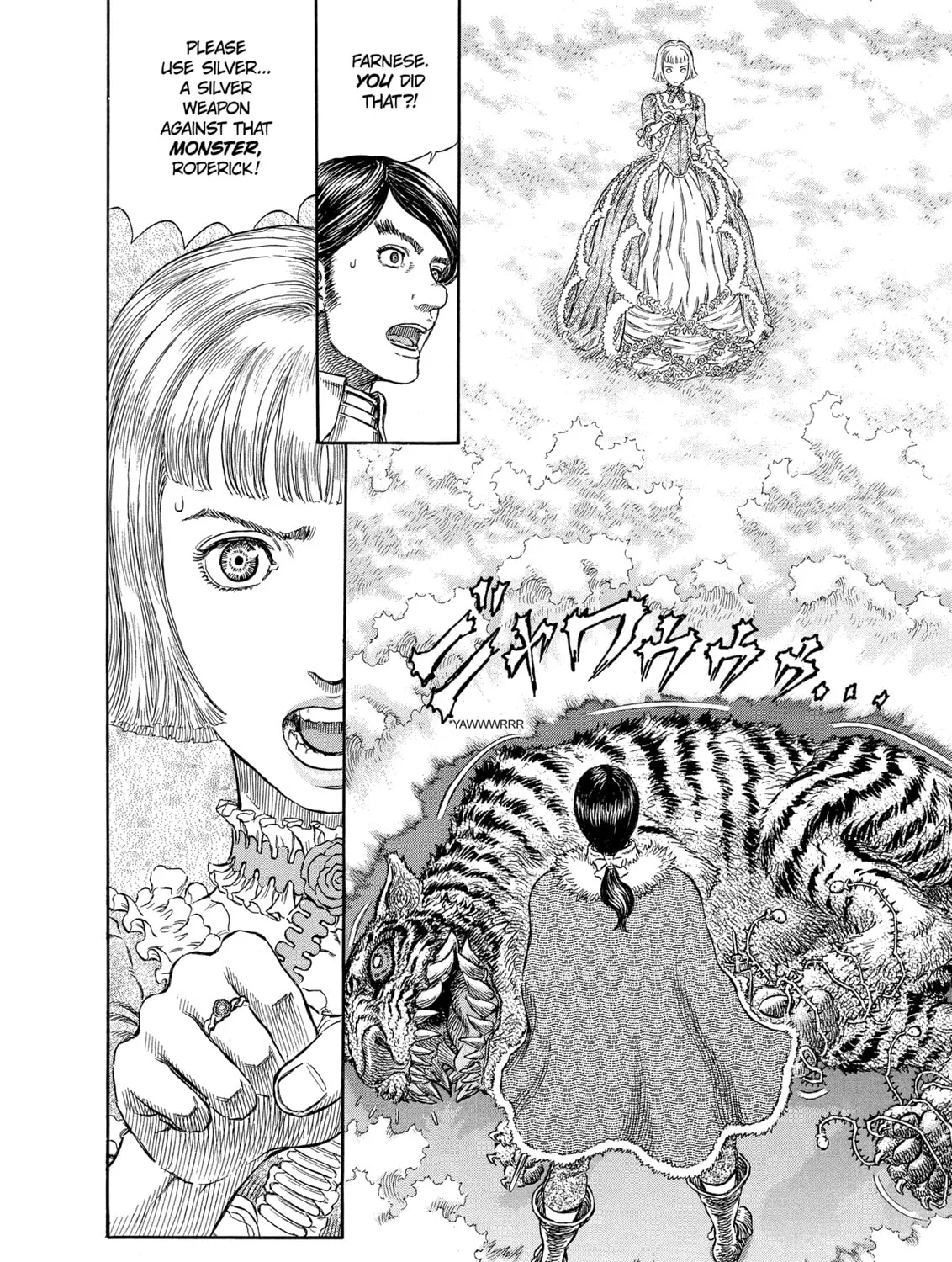 Berserk Chapter 261 page 21 - 